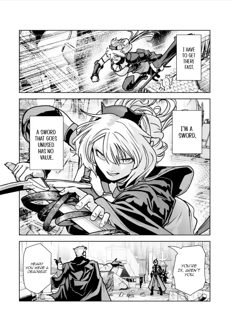 Akuyaku Kizoku ga Hirakinaotte Hametsu Furagu o Jitsuryoku de Hataki Otteitara, Itsunomanika Hirointachi Kara Eiyuushi Sareru you ni Natta ken Chapter 9.1 — Page 2