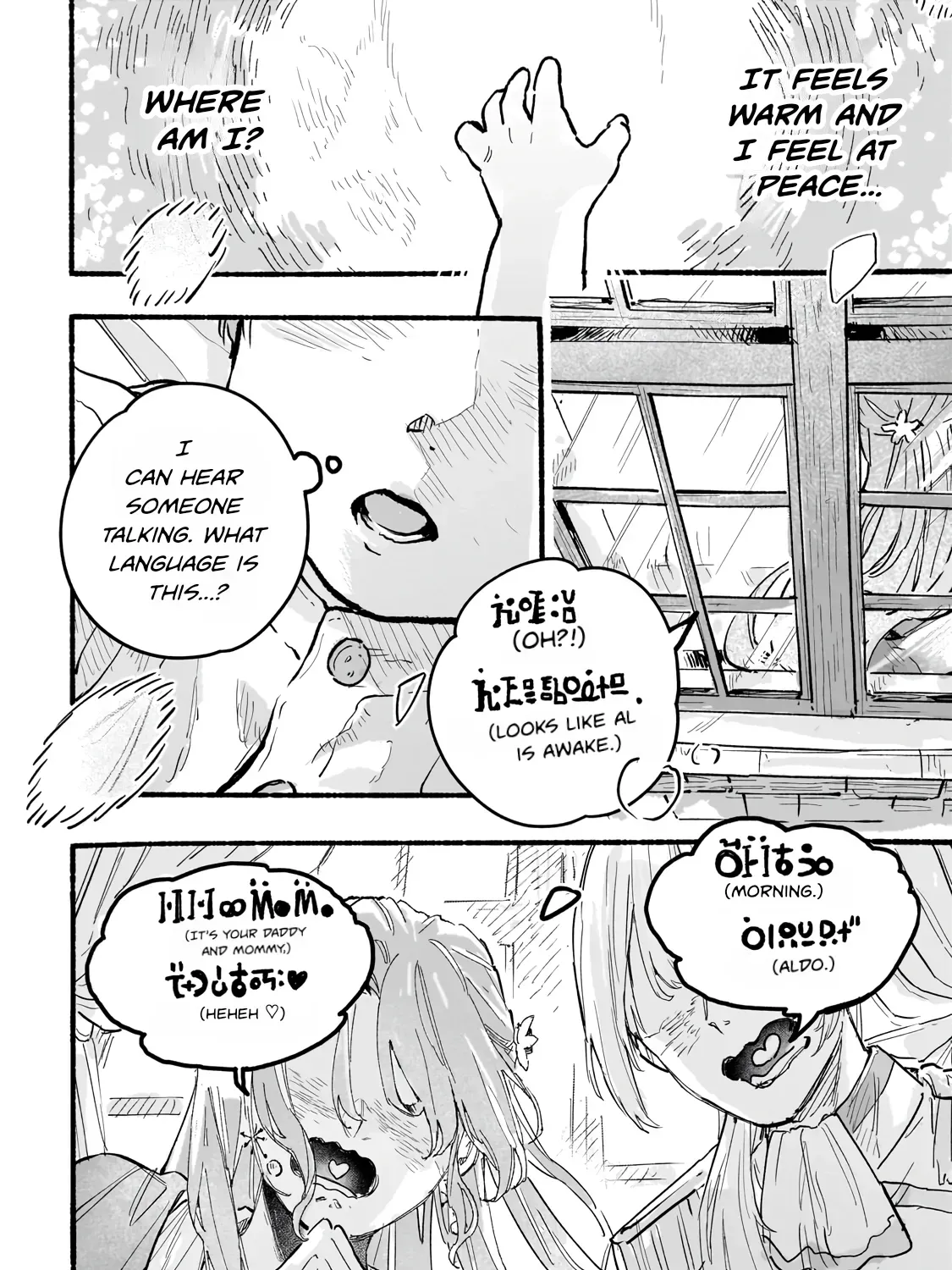 Aldo no Isekai Tensei Chapter 1 — Page 25