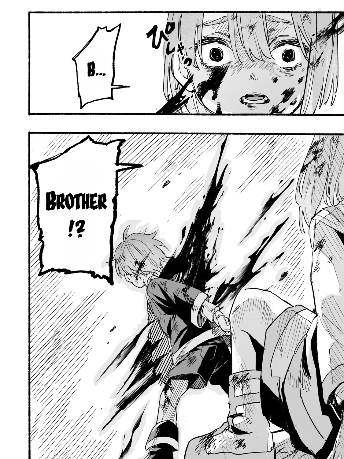 Aldo no Isekai Tensei Chapter 1 — Page 81