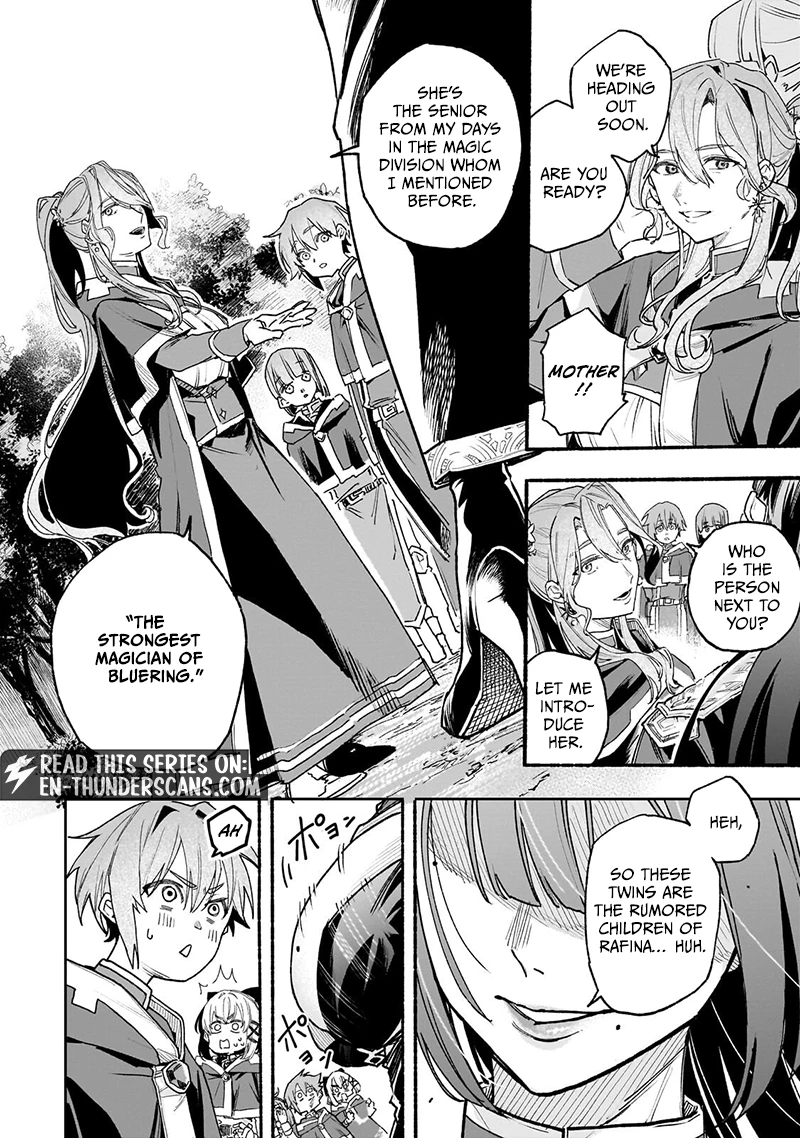 Aldo no Isekai Tensei Chapter 10.1 — Page 4