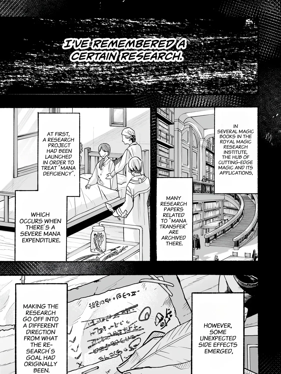 Aldo no Isekai Tensei Chapter 2 — Page 71
