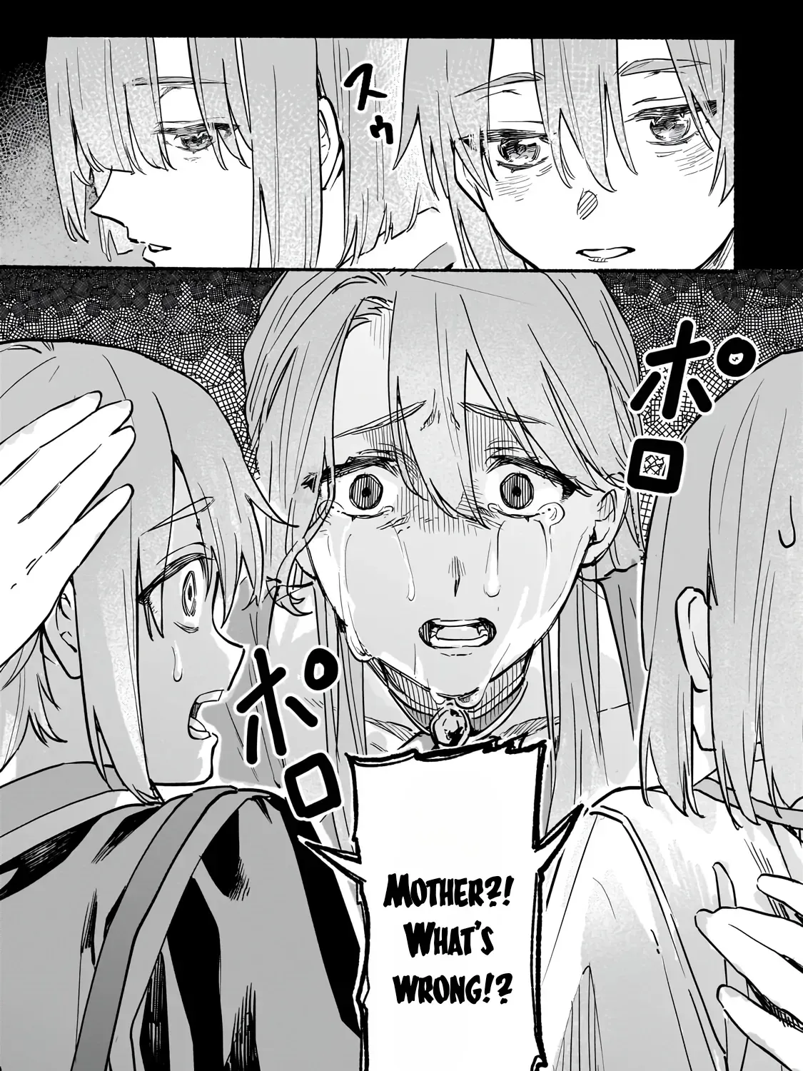 Aldo no Isekai Tensei Chapter 2 — Page 85