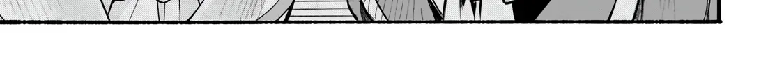 Aldo no Isekai Tensei Chapter 2 — Page 94