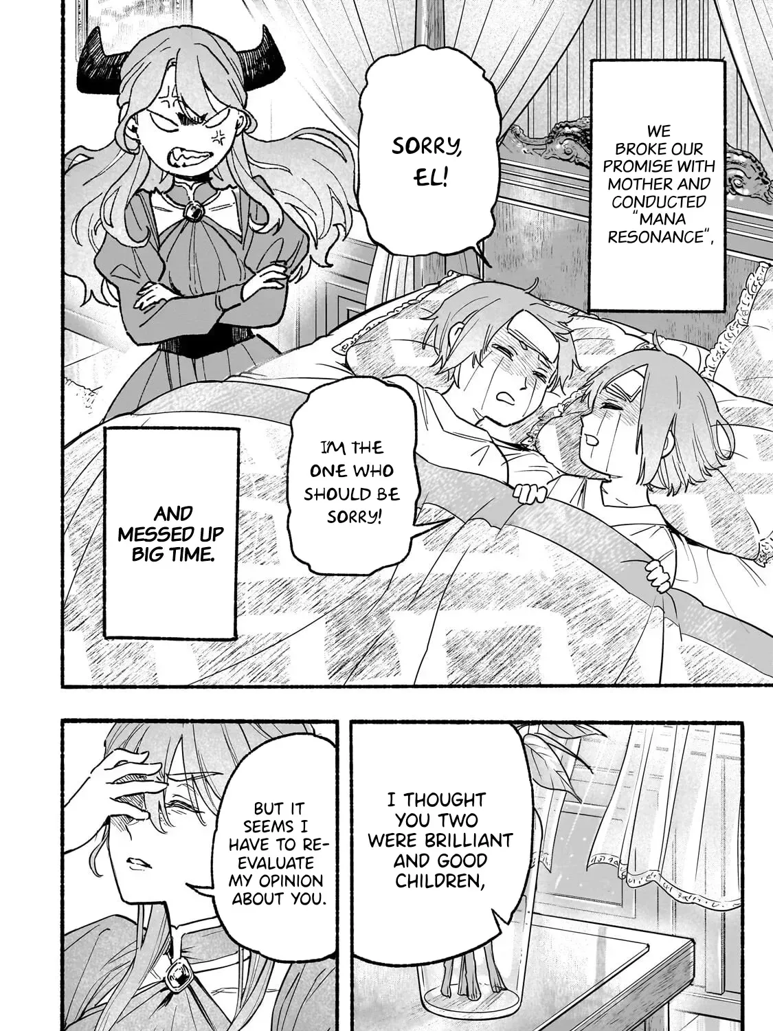 Aldo no Isekai Tensei Chapter 3 — Page 5