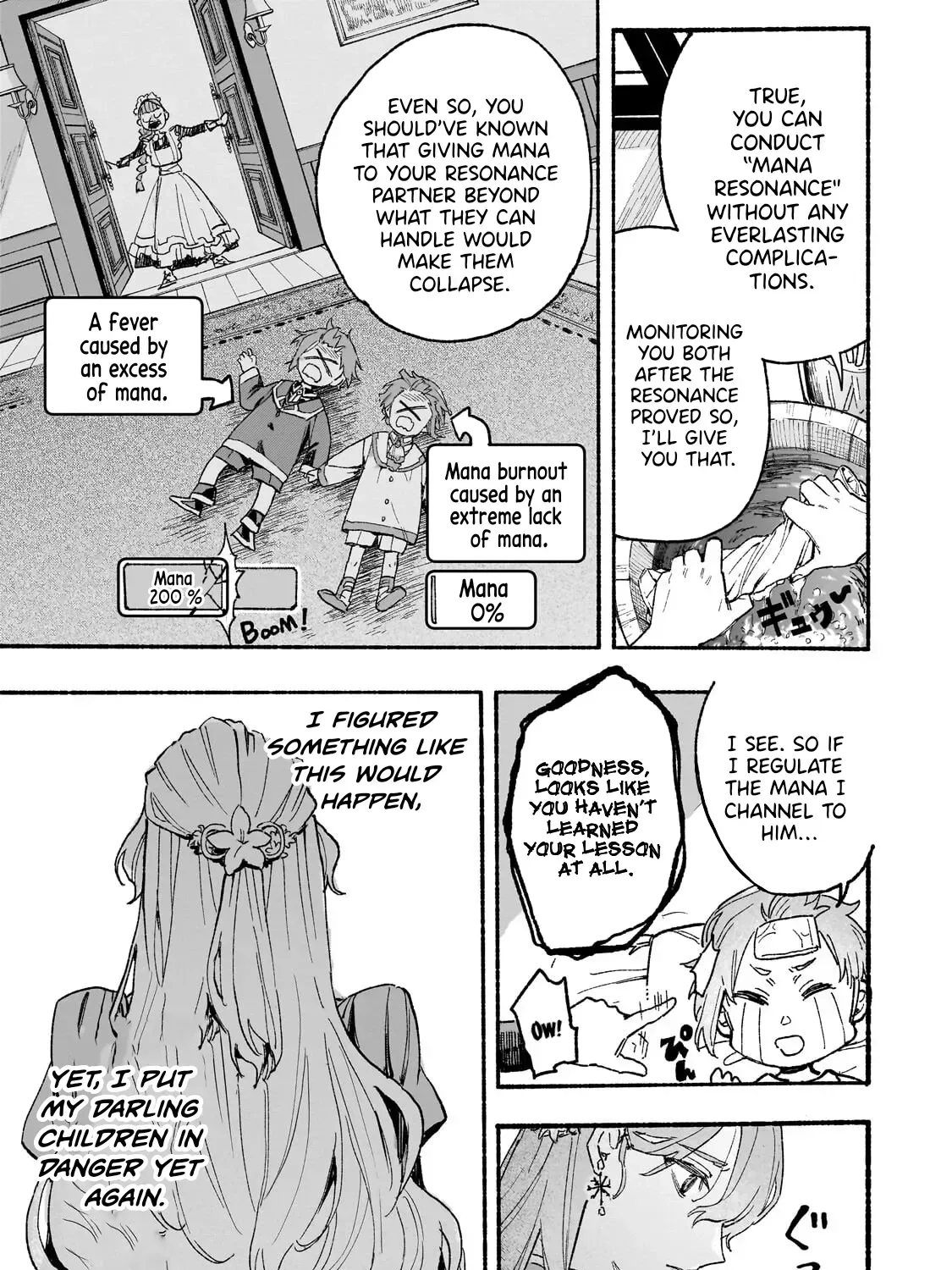 Aldo no Isekai Tensei Chapter 3 — Page 7