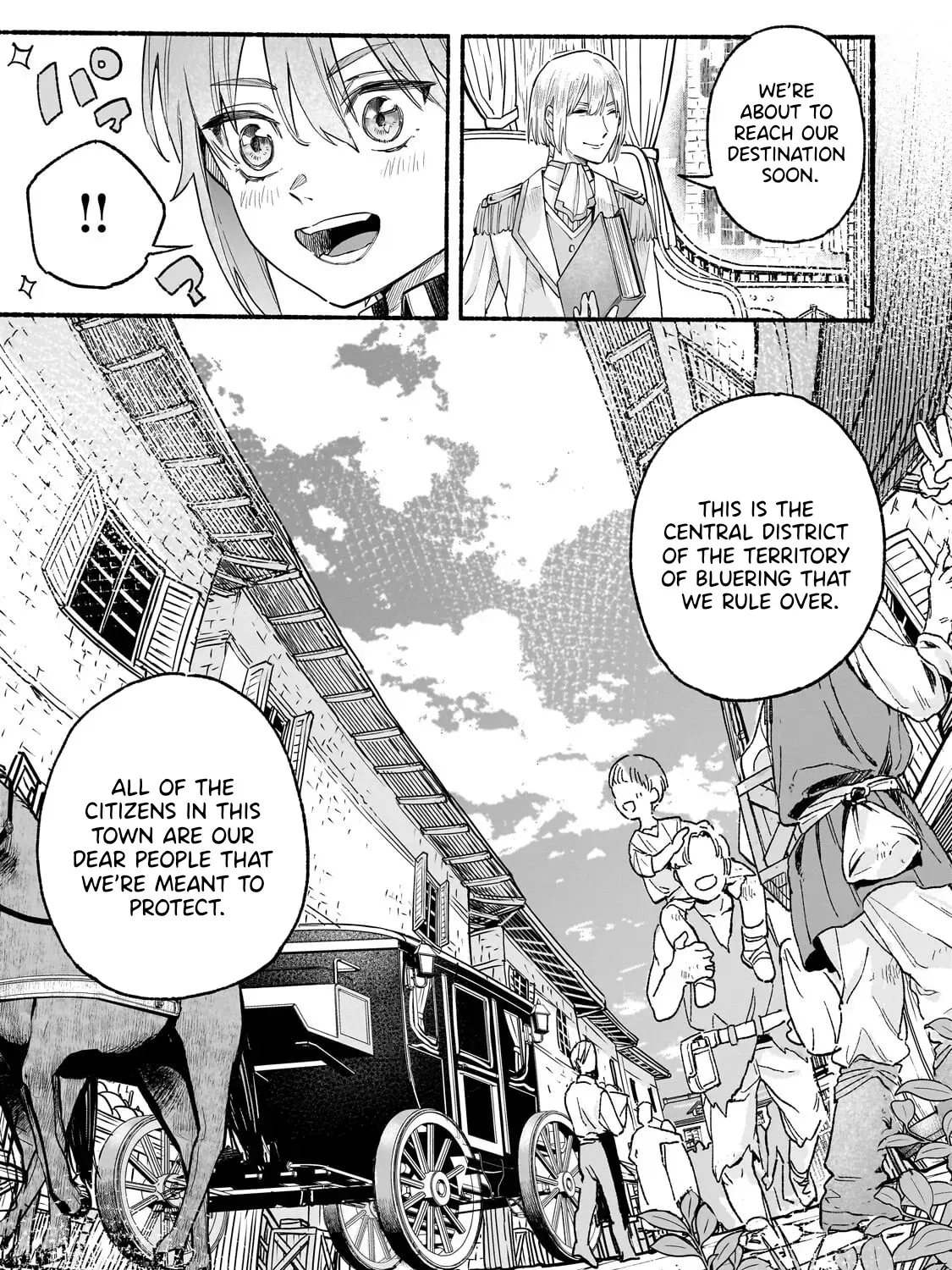 Aldo no Isekai Tensei Chapter 3 — Page 23