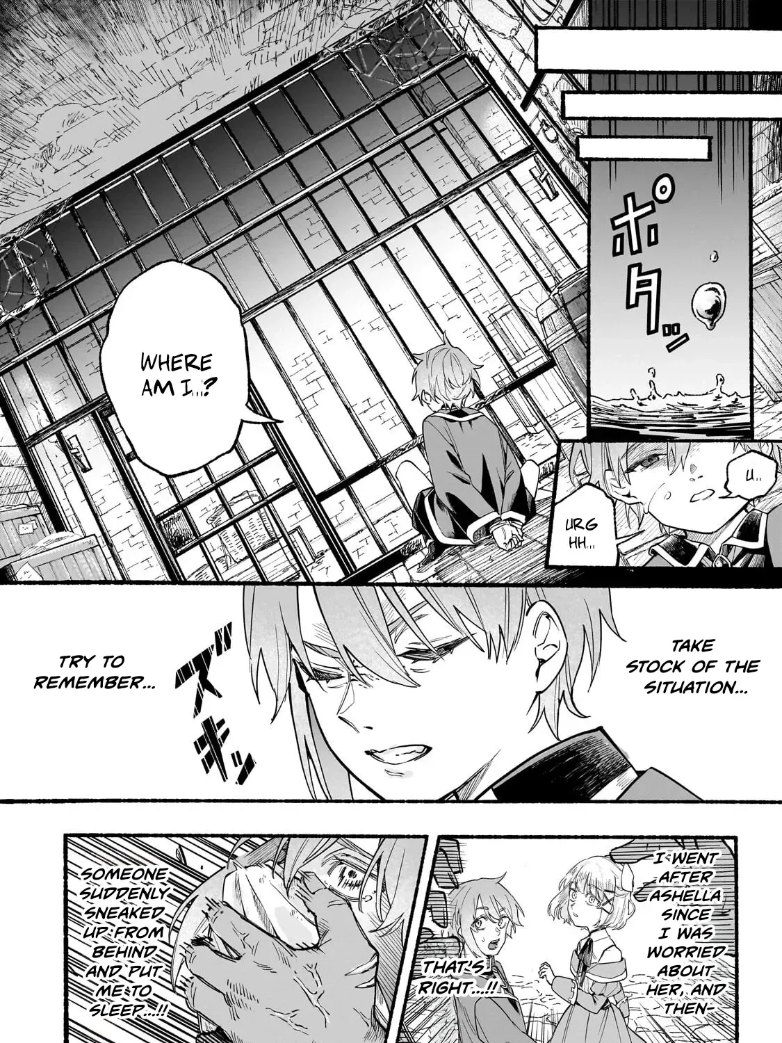 Aldo no Isekai Tensei Chapter 3 — Page 49