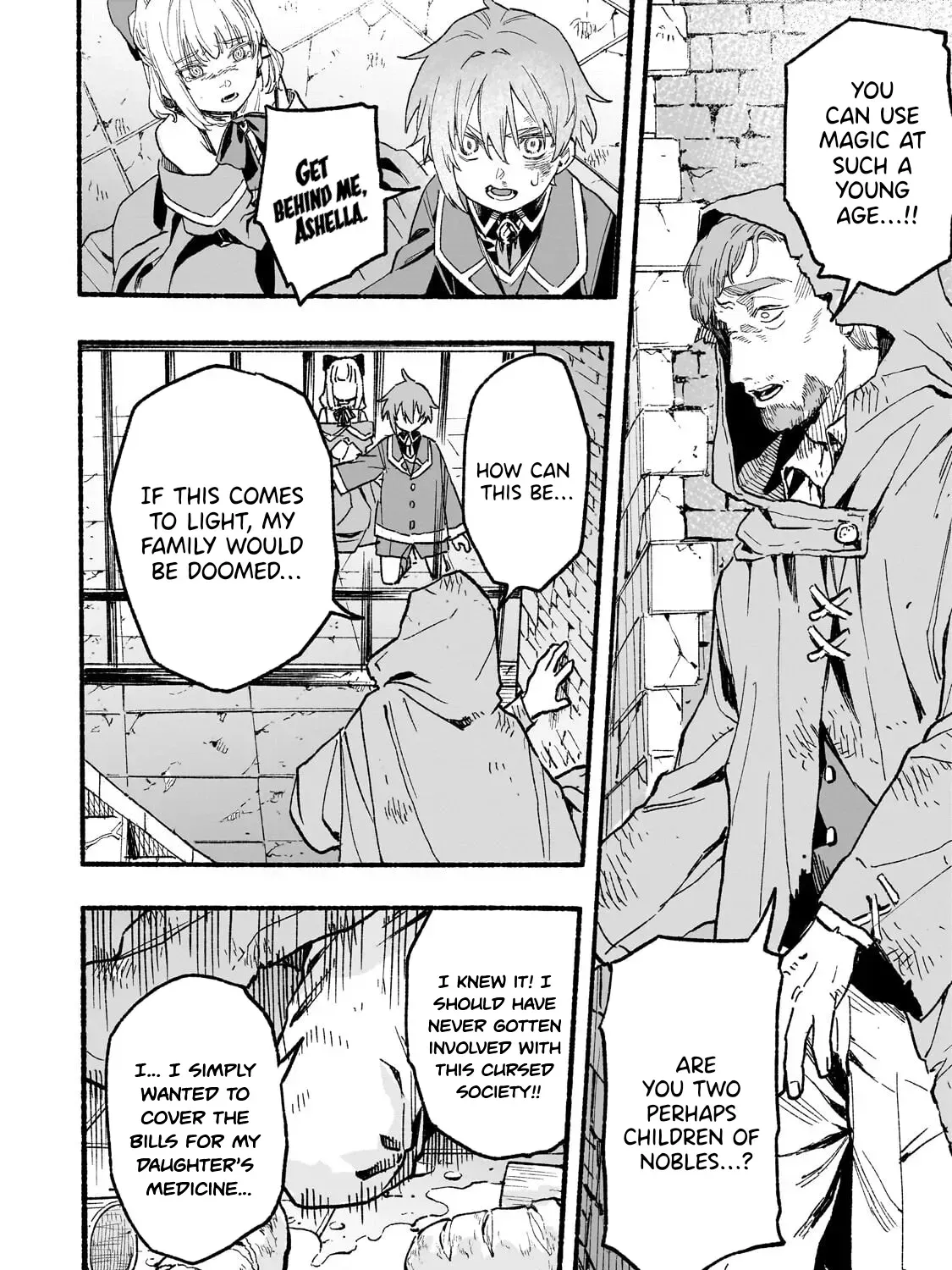 Aldo no Isekai Tensei Chapter 3 — Page 65