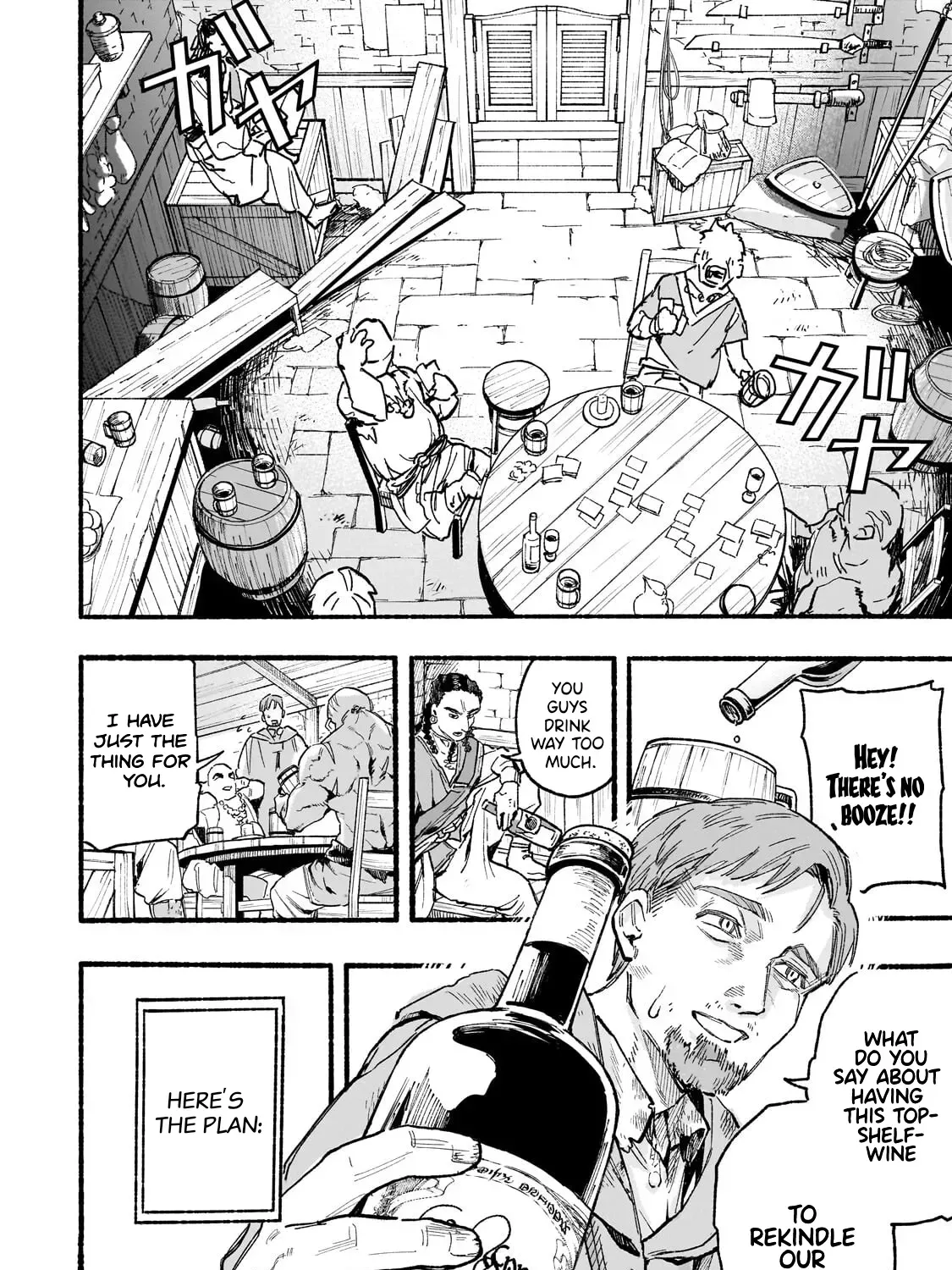 Aldo no Isekai Tensei Chapter 4 — Page 17