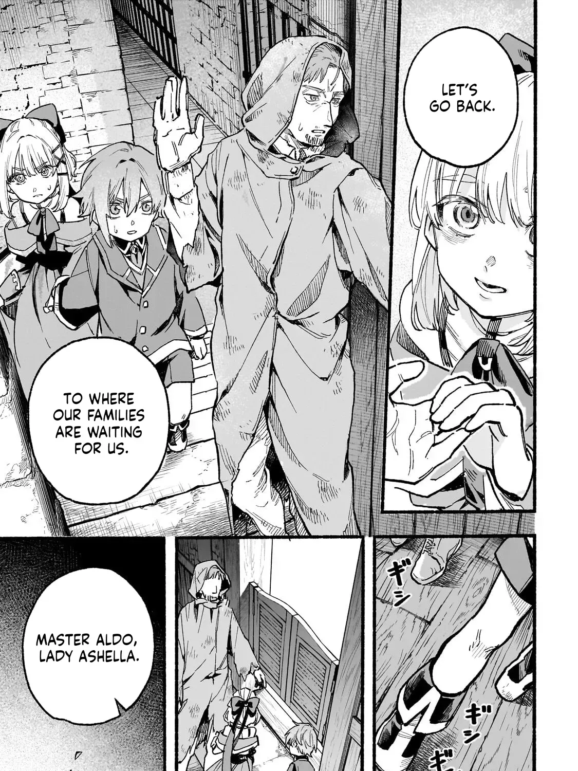 Aldo no Isekai Tensei Chapter 4 — Page 23