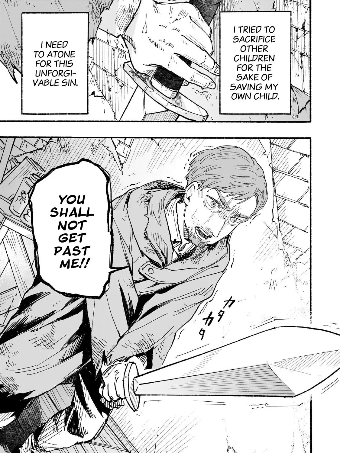 Aldo no Isekai Tensei Chapter 4 — Page 31