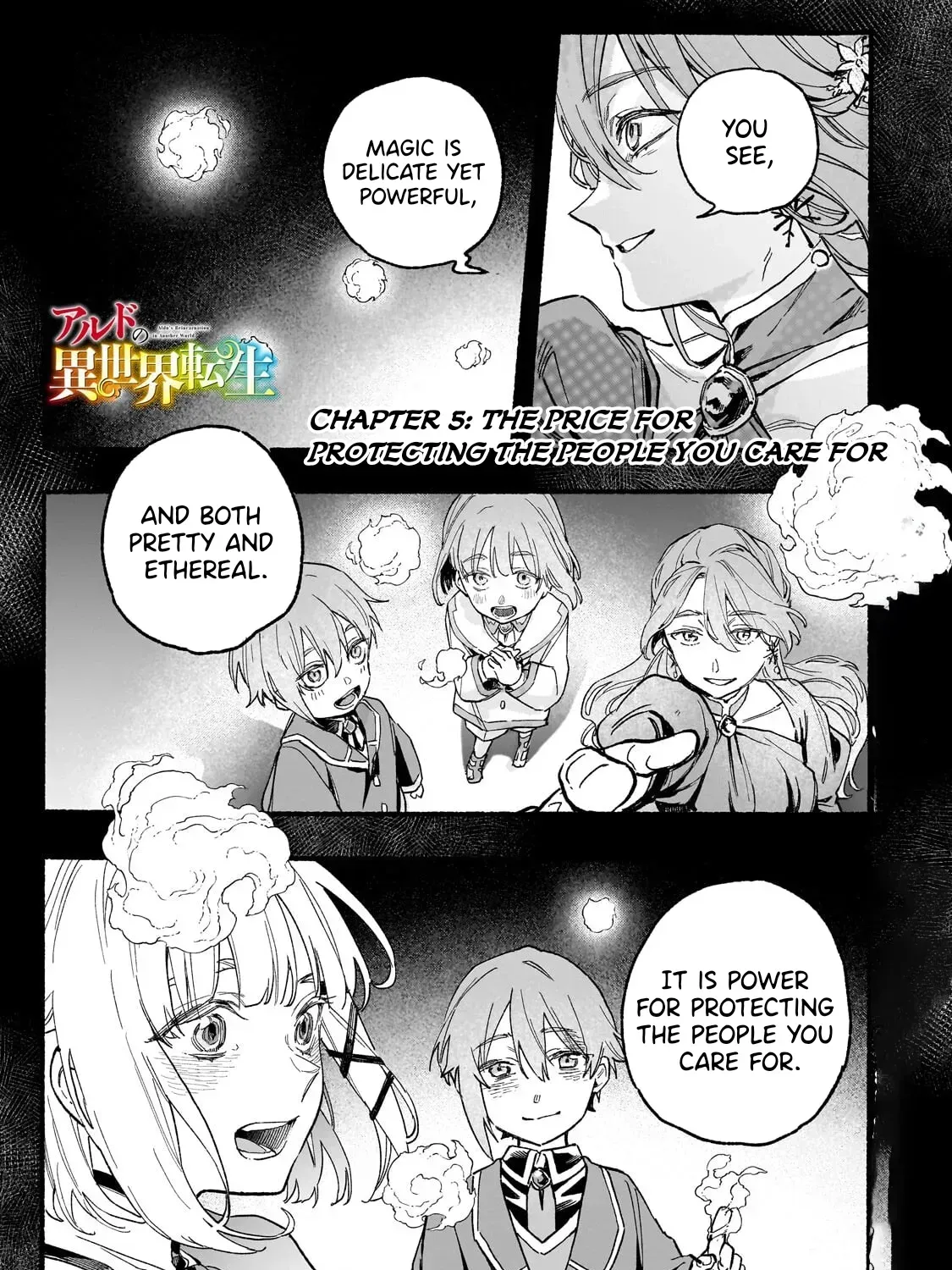 Aldo no Isekai Tensei Chapter 5 — Page 3