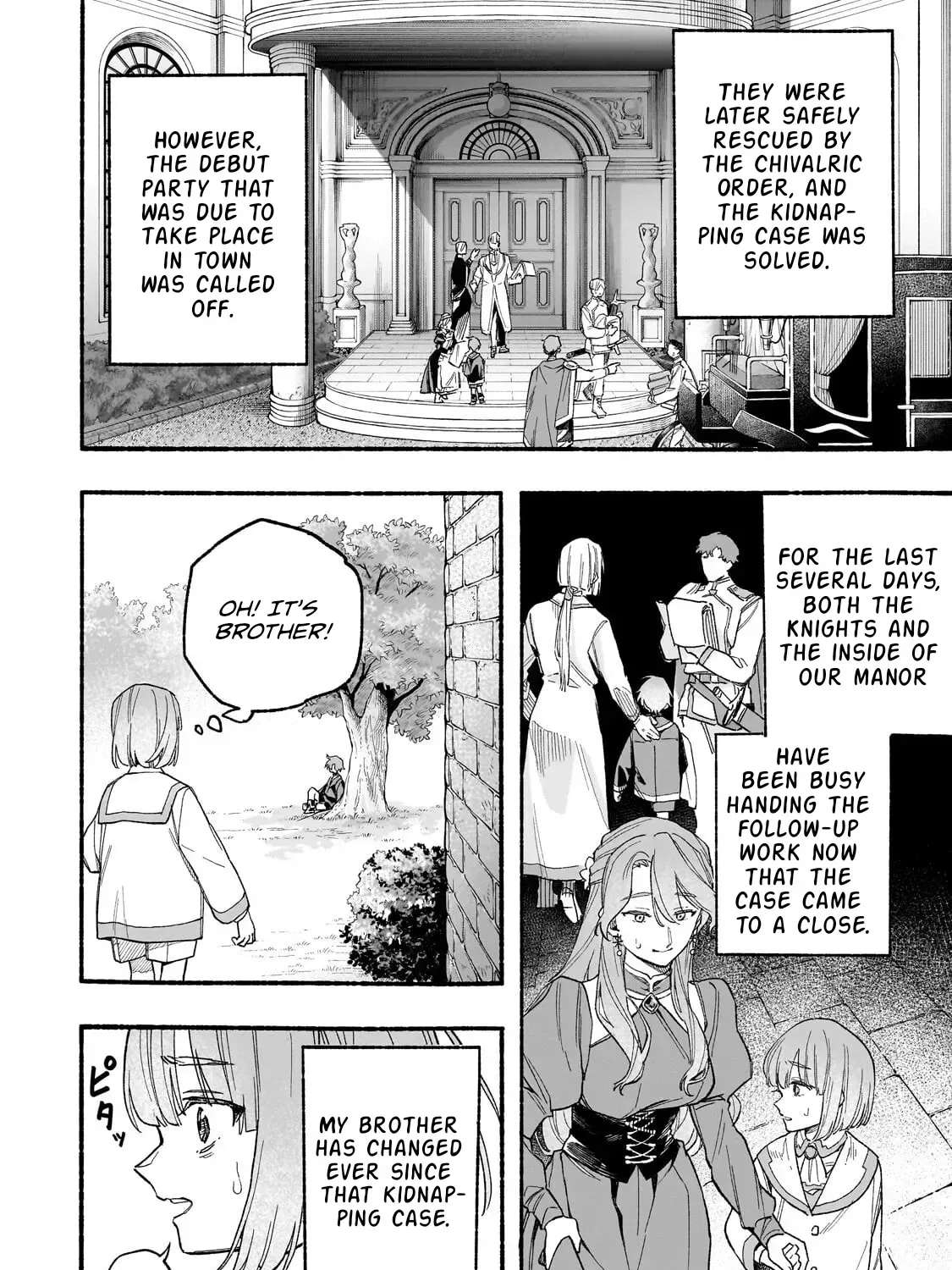 Aldo no Isekai Tensei Chapter 6 — Page 5