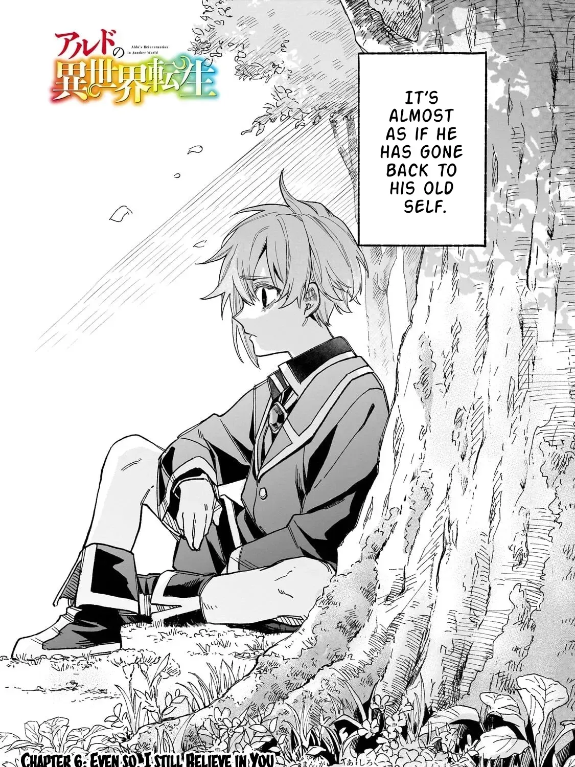 Aldo no Isekai Tensei Chapter 6 — Page 7
