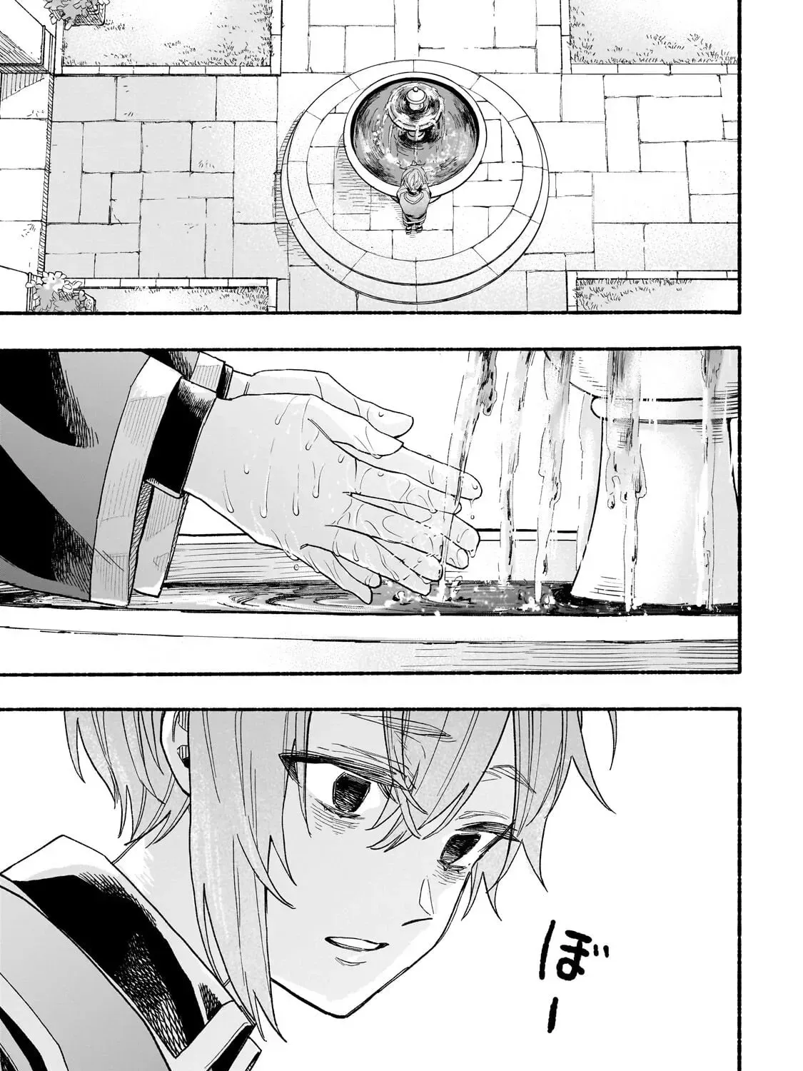 Aldo no Isekai Tensei Chapter 6 — Page 43