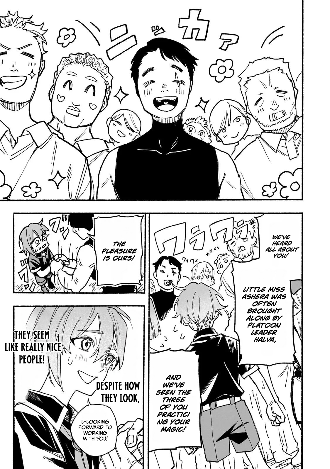 Aldo no Isekai Tensei Chapter 9.1 — Page 3
