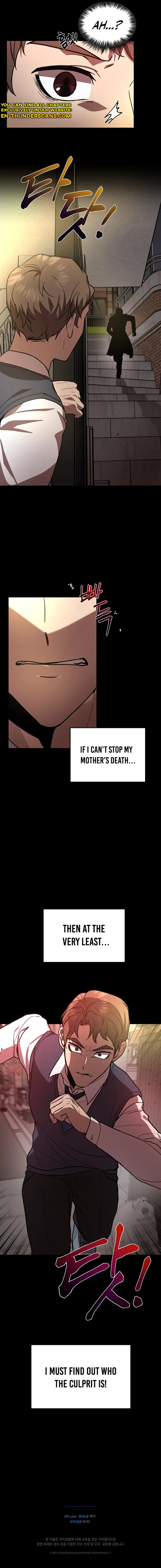 Alice Chapter 1 — Page 20