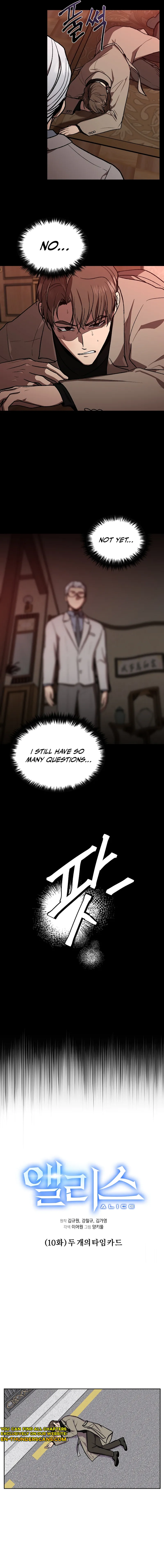 Alice Chapter 10 — Page 4
