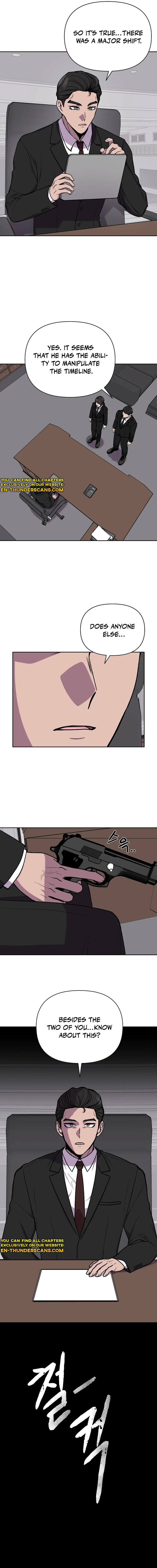 Alice Chapter 10 — Page 15