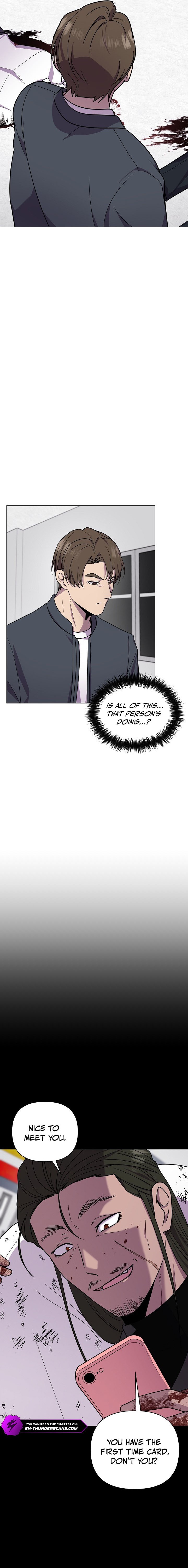 Alice Chapter 17 — Page 2