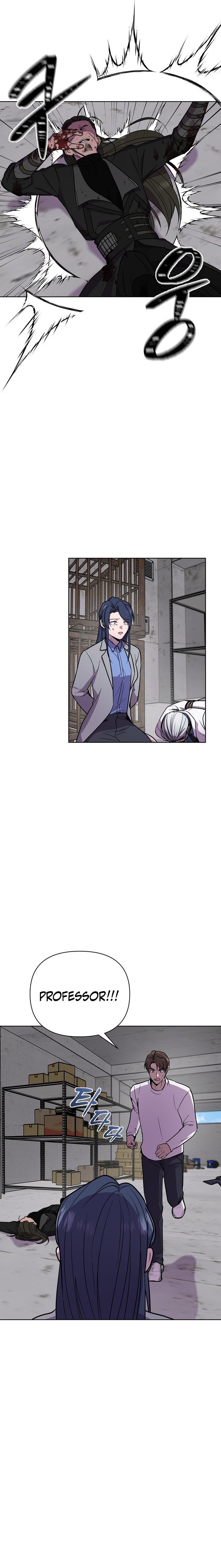 Alice Chapter 19 — Page 2