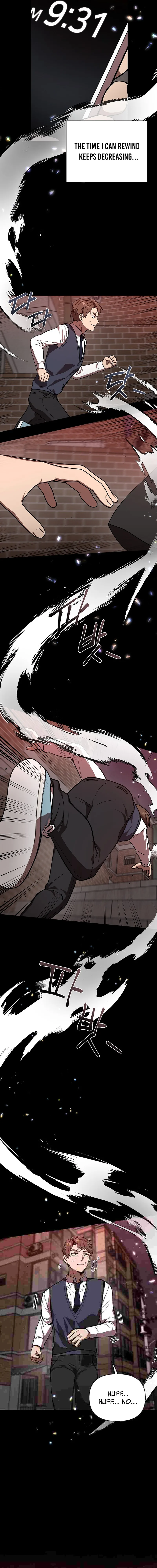 Alice Chapter 2 — Page 7
