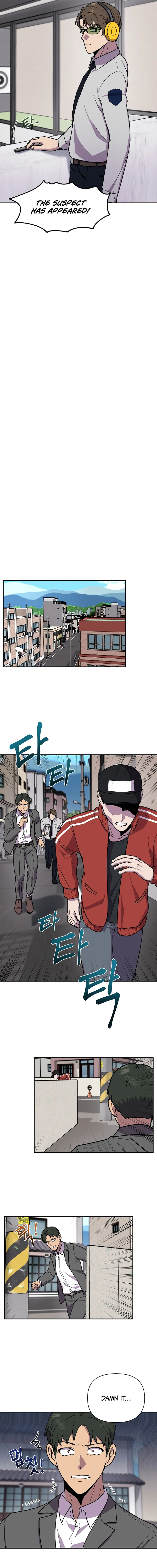 Alice Chapter 2 — Page 14