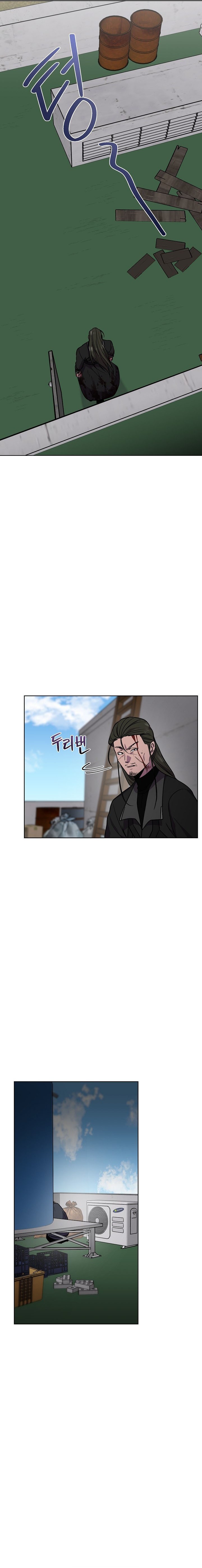 Alice Chapter 20 — Page 15