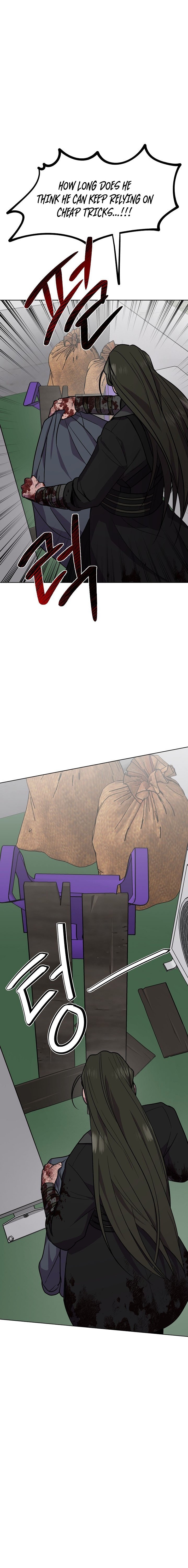 Alice Chapter 20 — Page 17