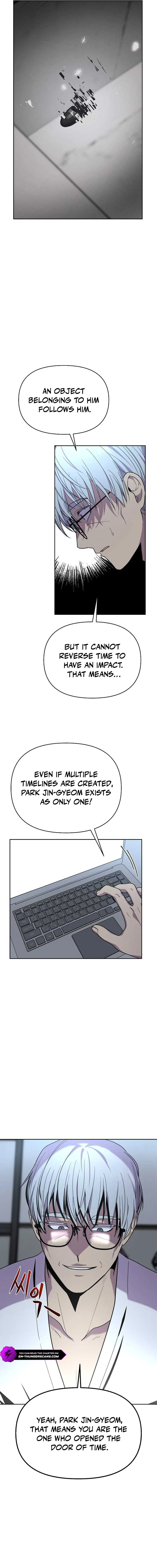 Alice Chapter 21 — Page 13