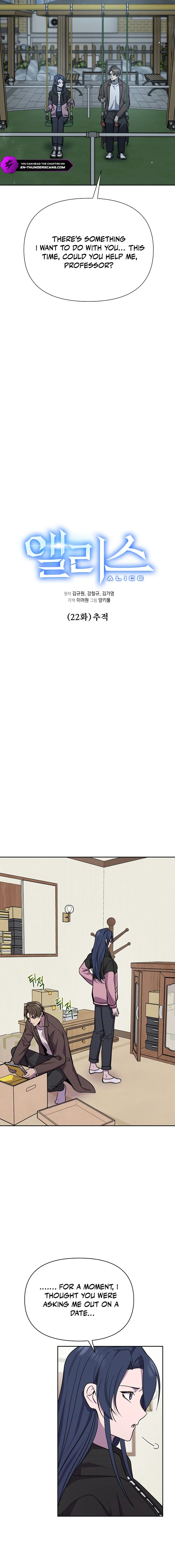 Alice Chapter 22 — Page 6