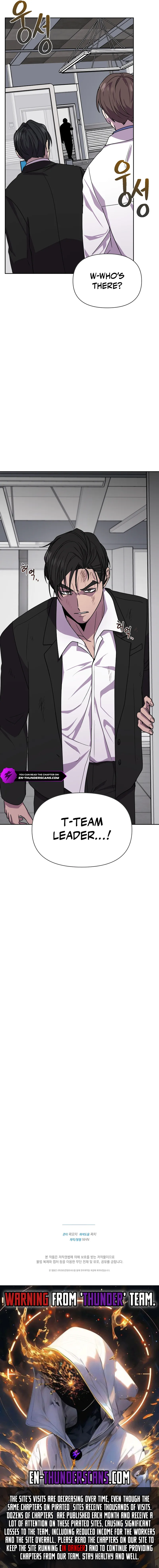 Alice Chapter 22 — Page 19