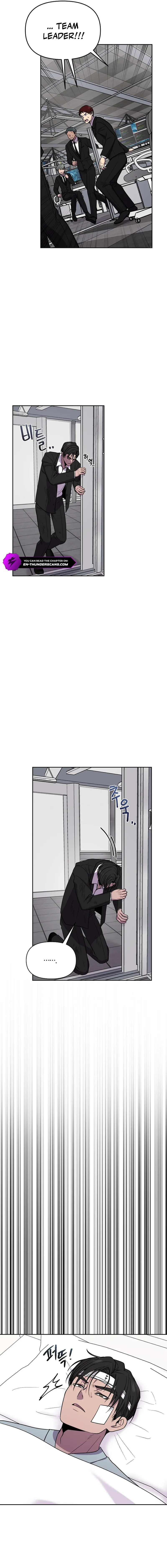 Alice Chapter 23 — Page 2