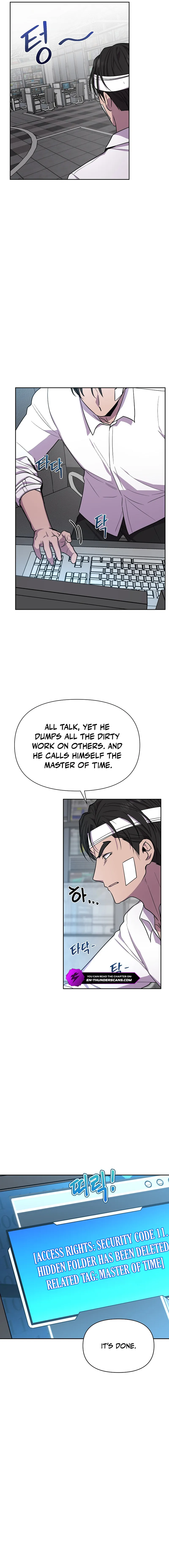 Alice Chapter 23 — Page 10