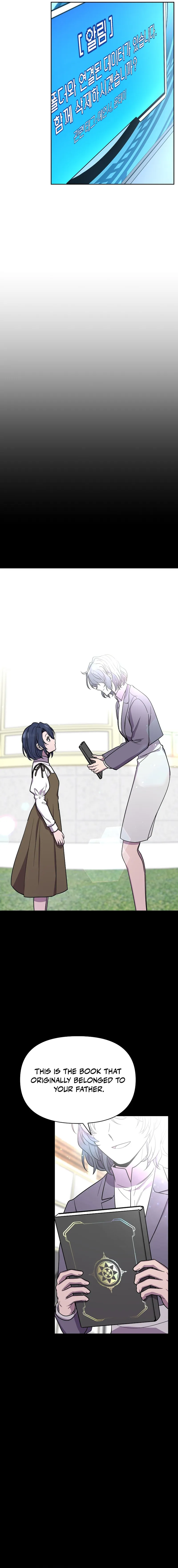 Alice Chapter 23 — Page 12