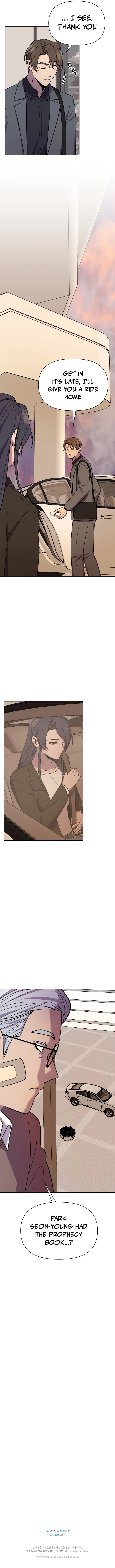 Alice Chapter 25 — Page 11
