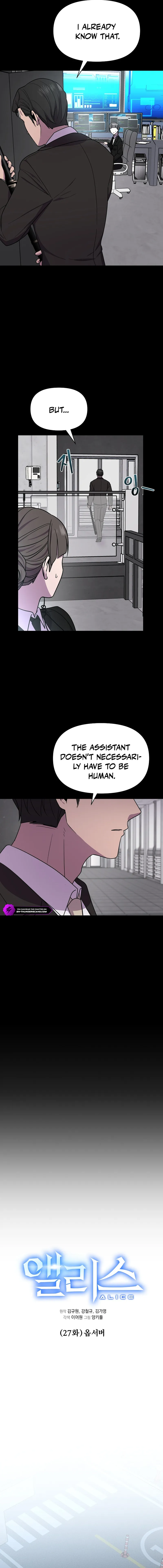 Alice Chapter 27 — Page 2