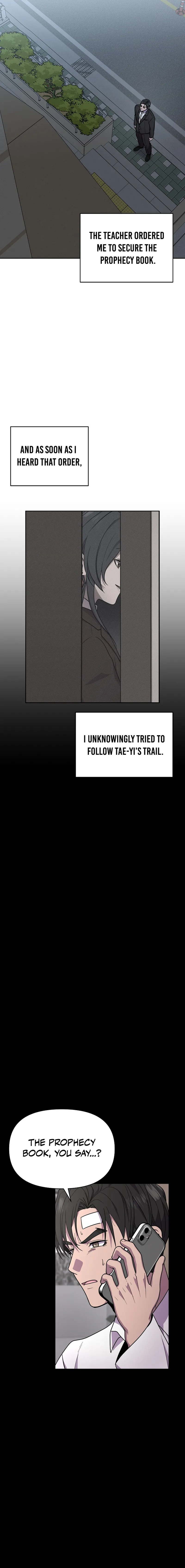 Alice Chapter 27 — Page 3