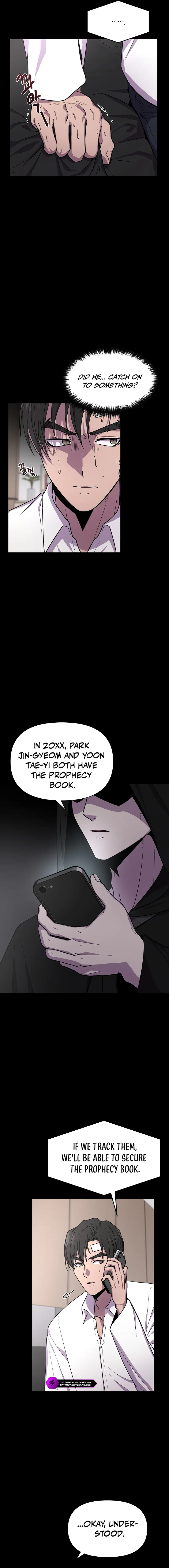 Alice Chapter 27 — Page 5