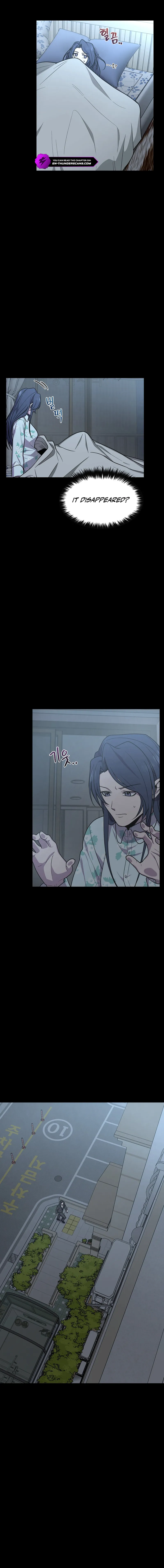 Alice Chapter 28 — Page 6