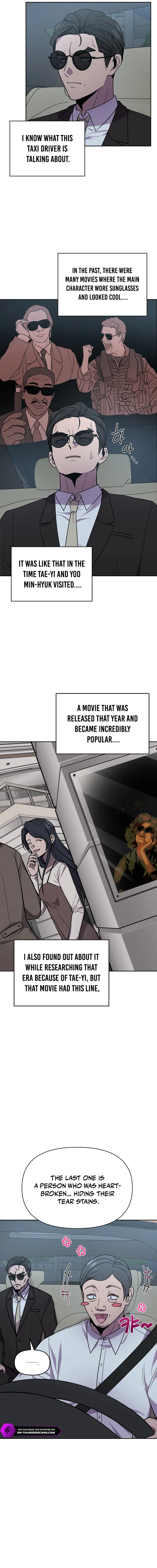 Alice Chapter 29 — Page 6