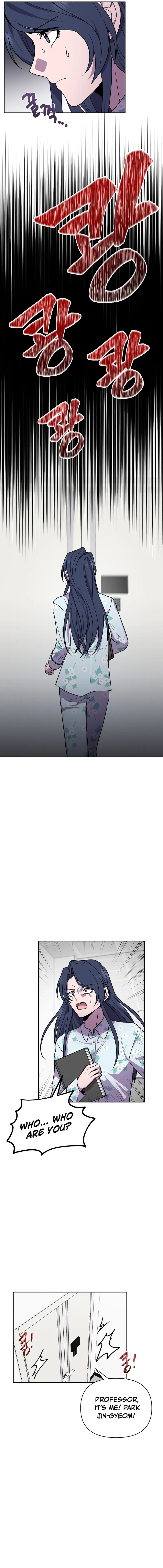 Alice Chapter 29 — Page 11