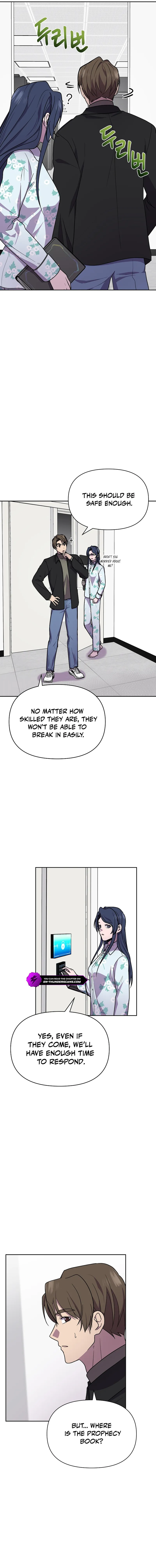 Alice Chapter 29 — Page 13