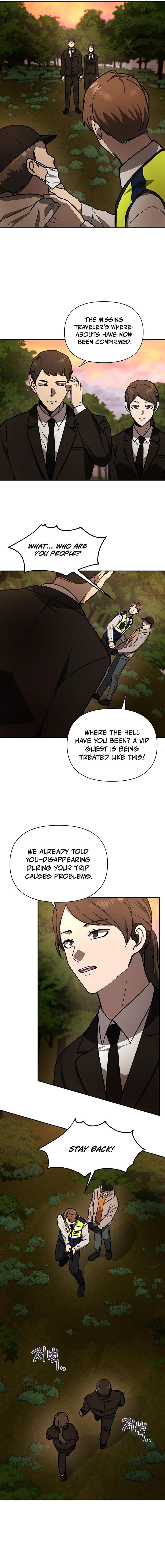 Alice Chapter 3 — Page 10