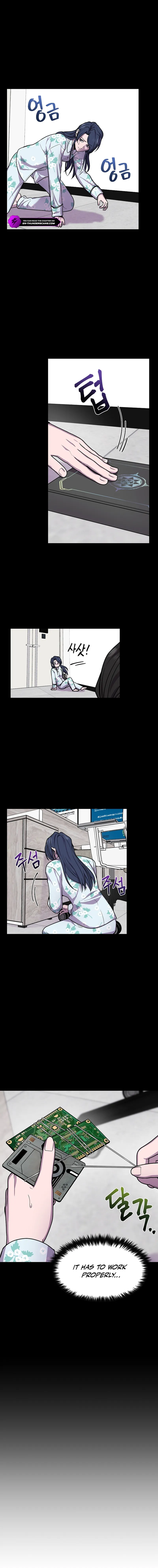Alice Chapter 31 — Page 7