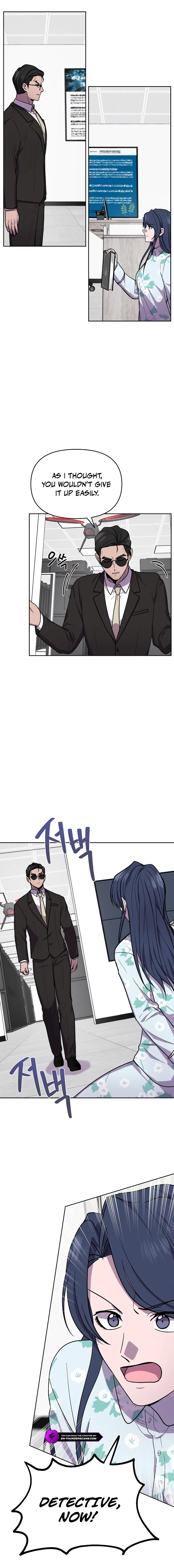 Alice Chapter 31 — Page 13