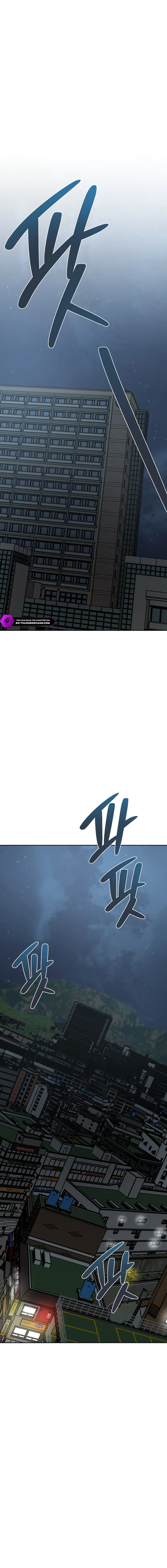 Alice Chapter 31 — Page 16