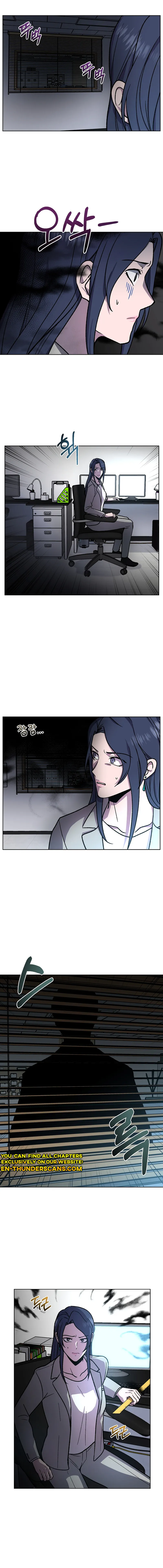 Alice Chapter 6 — Page 2