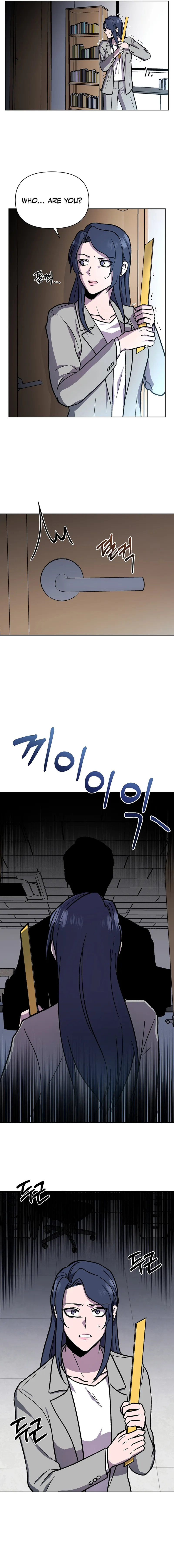 Alice Chapter 6 — Page 3