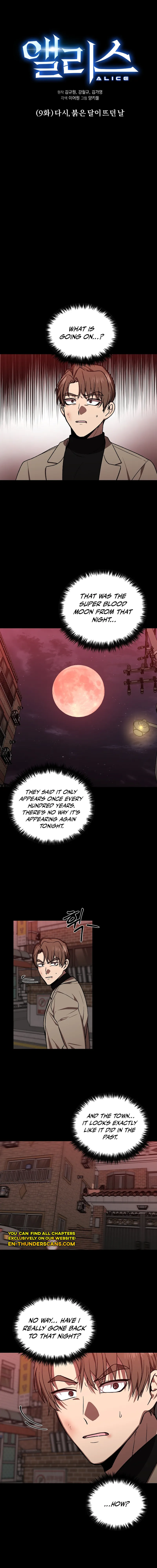 Alice Chapter 9 — Page 2